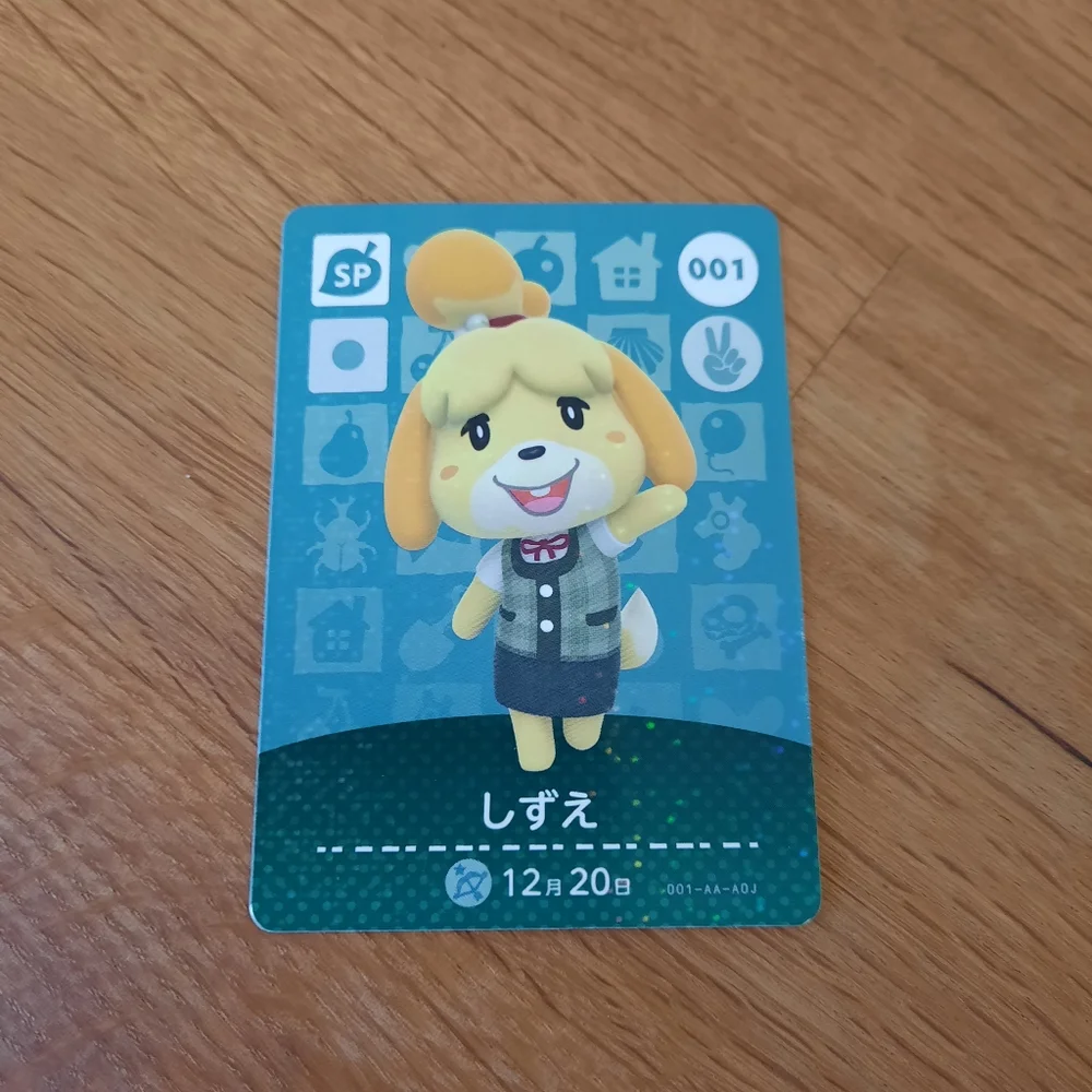 Isabelle / しずえ 🌈holographic🌈 amiibo card